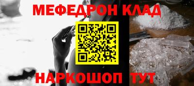 гашиш Краснознаменск