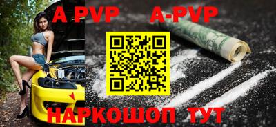 гашиш Краснознаменск