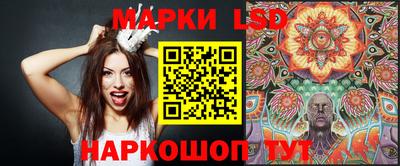 эйфоретик Кунгур