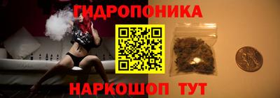 гашиш Краснознаменск