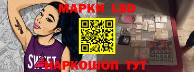 гашиш Краснознаменск