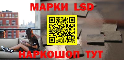 трава Кулебаки