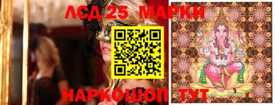 мдпв Краснокаменск
