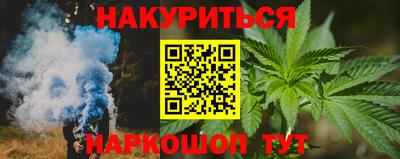 эйфоретик Кунгур
