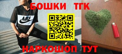гашиш Краснознаменск