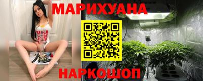 эйфоретик Кунгур