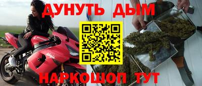 мдпв Краснокаменск