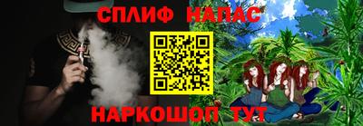 гашиш Краснознаменск