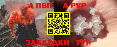 трава Кулебаки