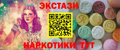 гашиш Краснознаменск