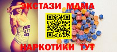 не бодяженный Кумертау