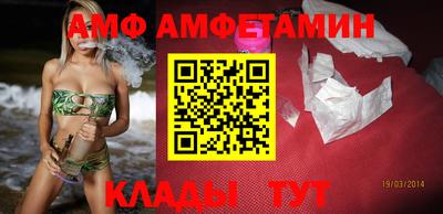 не бодяженный Кумертау