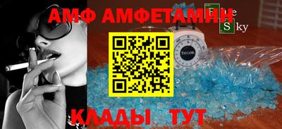 мдпв Краснокаменск