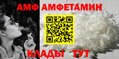 таблы Краснодар