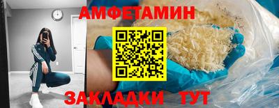 гашиш Краснознаменск
