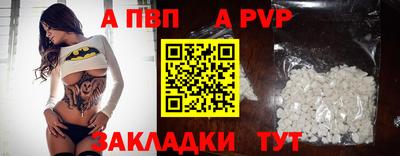 гашиш Краснознаменск