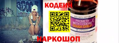 таблы Краснодар