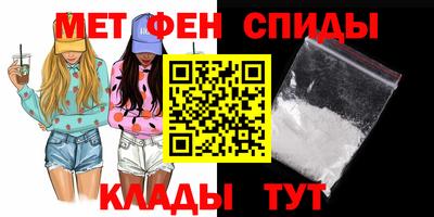 таблы Краснодар