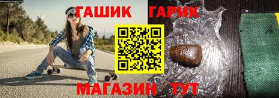 таблы Краснодар