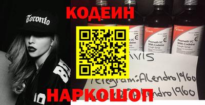 трава Кулебаки